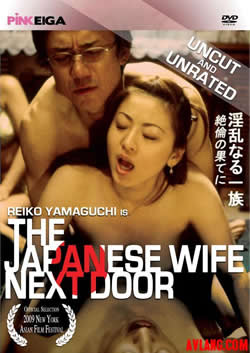 在线日本电影妻子